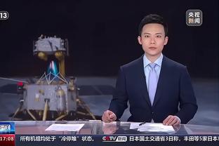 半岛宗合体育下载截图1